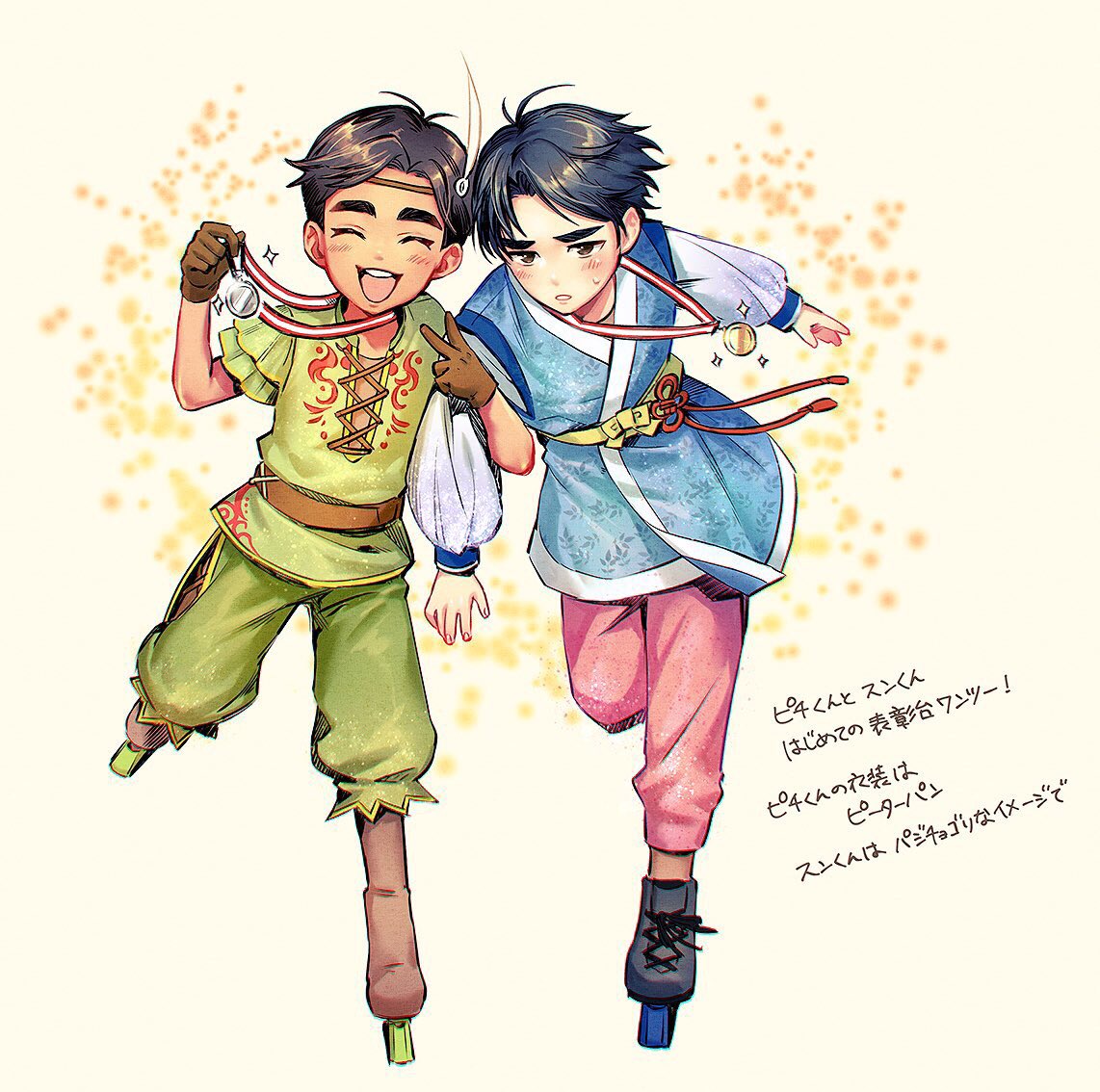 2boys, ^_^, black_hair, brown_eyes, brown_gloves, child, closed_eyes, dark_skin