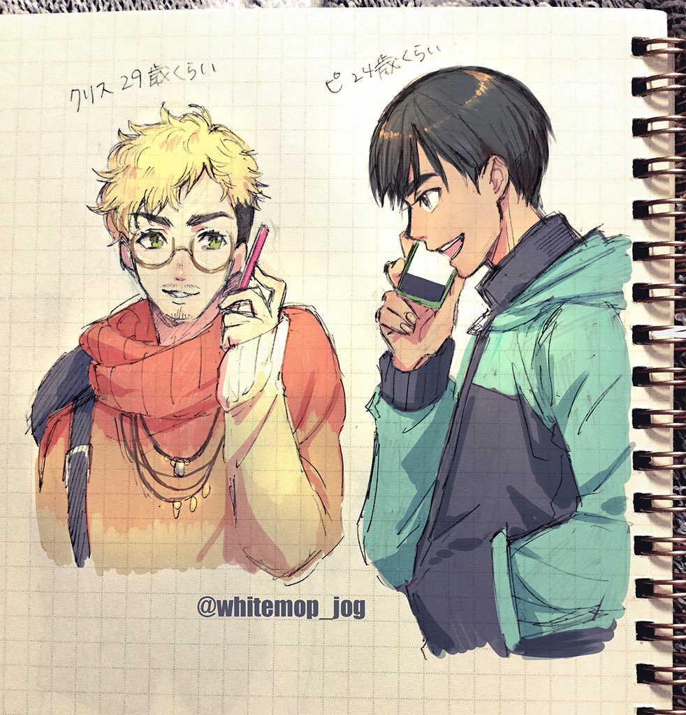 2boys, black_hair, blonde_hair, cellphone, christophe_giacometti, dark_skin, dark_skinned_male, facial_hair