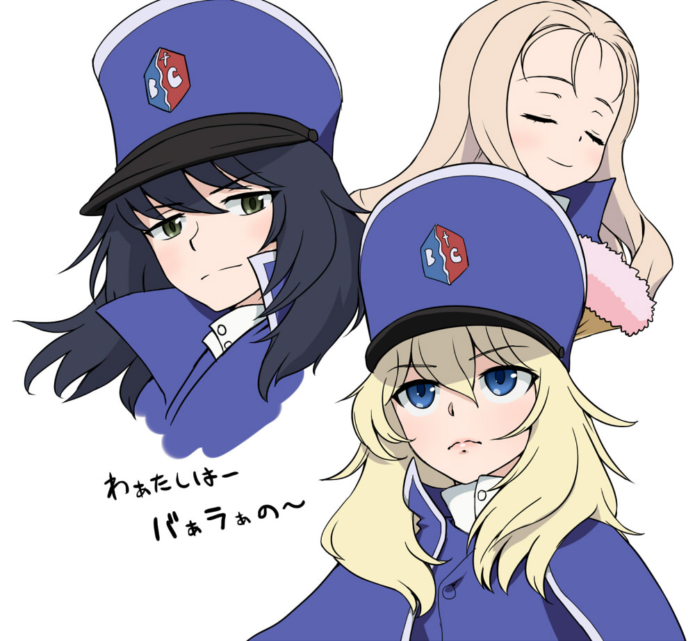 3girls, andou_(girls_und_panzer), bc_freedom_(emblem), black_hair, blonde_hair, blue_cape, blue_eyes, blue_hat