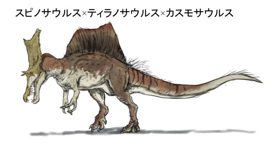 character_name, chasmosaurus, claws, dinosaur, fusion, horns, kamemaru, no_humans