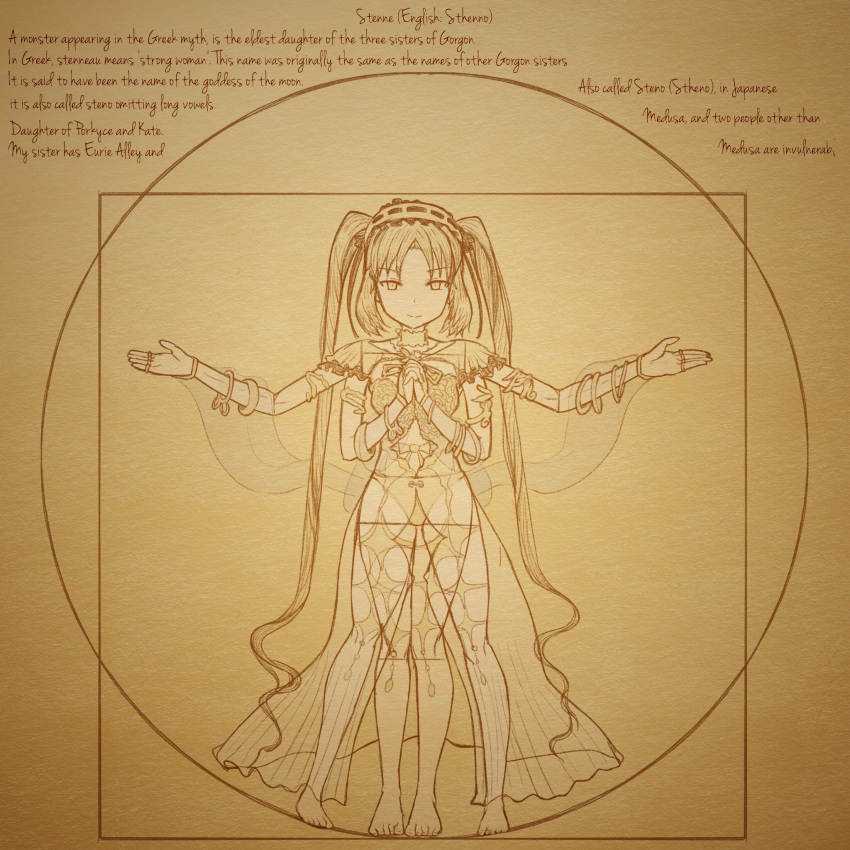 1girl, barefoot, bow, bow_panties, bracelet, brown_background, character_name, english