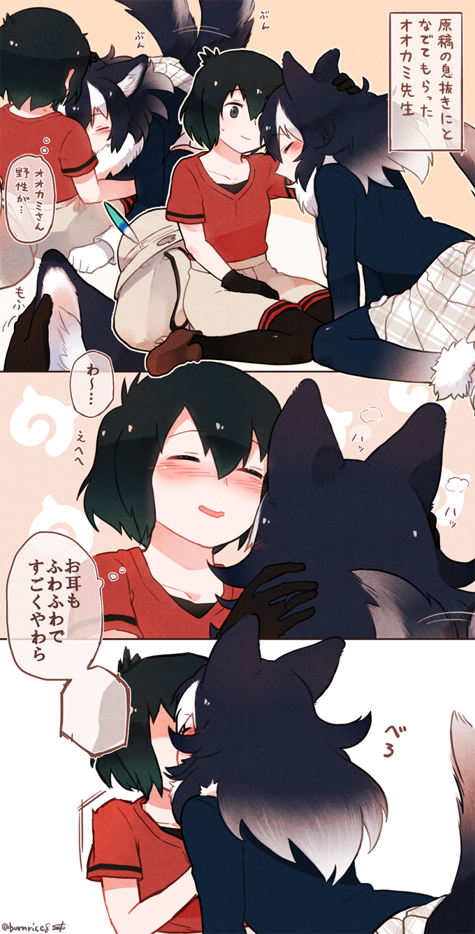 2girls, afterimage, ahoge, animal_ears, artist_name, backpack, backpack_removed, bag, black_eyes, black_gloves, black_hair, black_legwear, blank_thought_bubble, blush, closed_eyes, comic, drooling, faceless, faceless_female, fur_collar, fur_trim, gloves, gradient_hair, grey_wolf_(kemono_friends), hair_between_eyes, hand_on_lap, hat, hat_feather, hat_removed, headwear_removed, highres, japari_symbol, kaban_(kemono_friends), kemono_friends, licking_lips, long_hair, long_sleeves, multicolored_hair, multiple_girls, petting, plaid, plaid_skirt, pleated_skirt, red_shirt, seto_(harunadragon), shaded_face, shirt, short_hair, short_sleeves, shorts, signature, sitting, skirt, sweatdrop, tail, tail_wagging, thought_bubble, tongue, tongue_out, twitter_username, wariza, white_hair, wolf_ears, wolf_tail, yuri