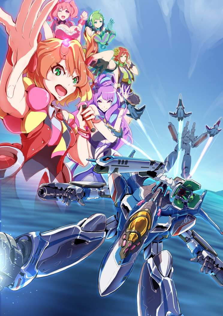 5girls, breasts, condensation_trail, energy_cannon, fleet, flying, freyja_wion, gerwalk