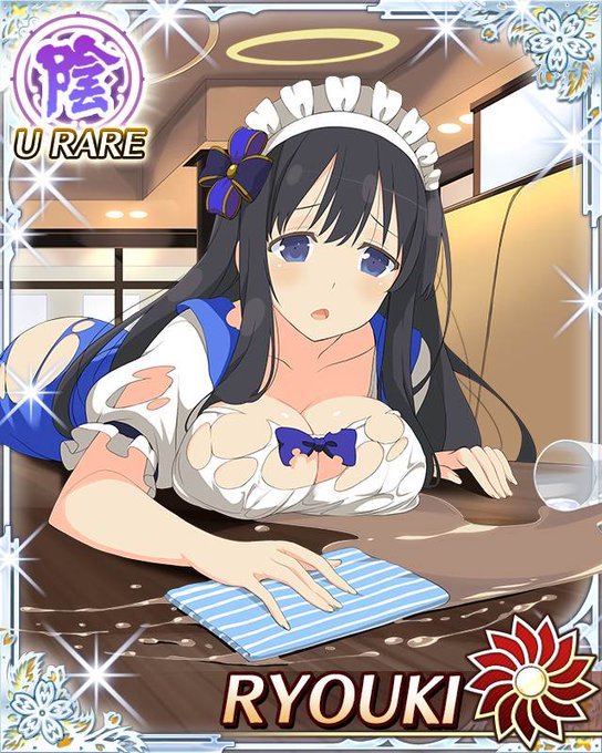 1girl, breasts, ryouki_(senran_kagura), senran_kagura, senran_kagura_(series), solo