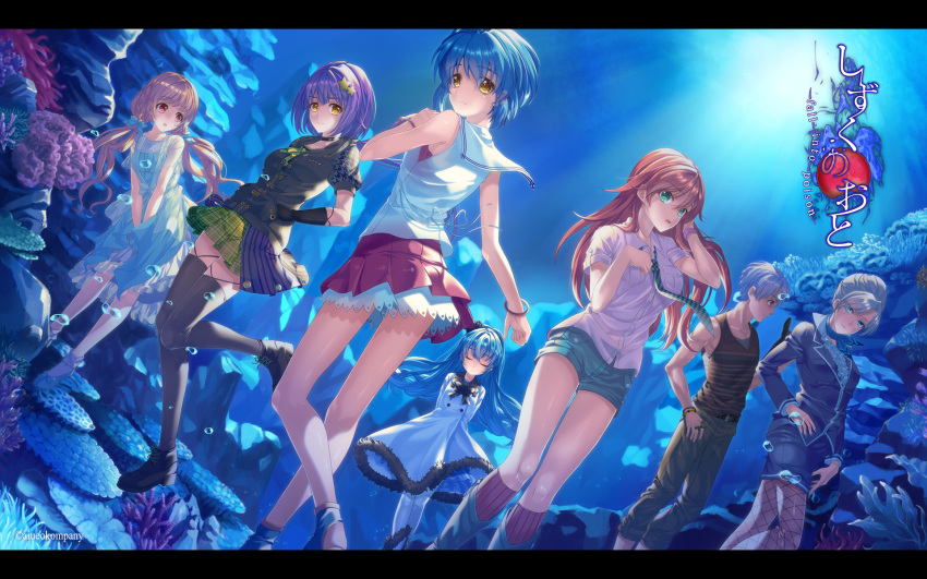 1boy, 6+girls, :o, air_bubble, arms_behind_back, bangle, belt, black_footwear