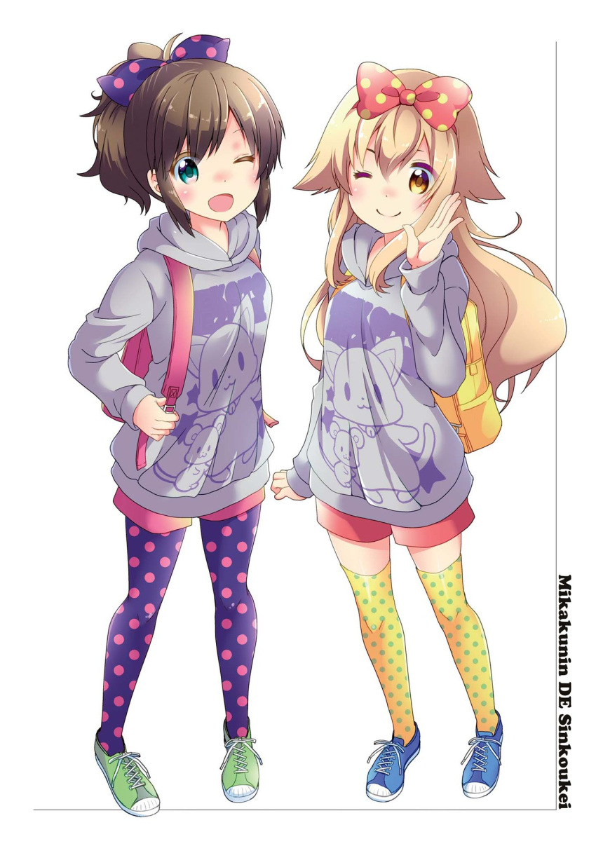 2girls, :3, ;), ;d, animal_print, aqua_eyes, arai_cherry, backpack