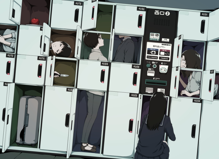 2boys, 3girls, apple, brown_hair, closed_mouth, commentary_request, food, fruit, grey_shirt, half-closed_eyes, holding, holding_knife, jacket, knife, locker, locker_room, long_hair, long_sleeves, looking_at_viewer, looking_up, lying, multiple_boys, multiple_girls, on_side, on_stomach, original, pants, parted_lips, profile, sanpaku, scared, shirt, short_hair, squatting, standing, suitcase, surreal, ticket_machine, v_arms, yajirushi_(chanoma)