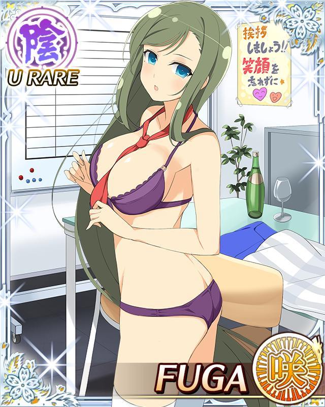 1girl, blue_eyes, bra, breasts, card_(medium), fuga_(senran_kagura), green_hair, panties, senran_kagura, senran_kagura_(series), solo, underwear