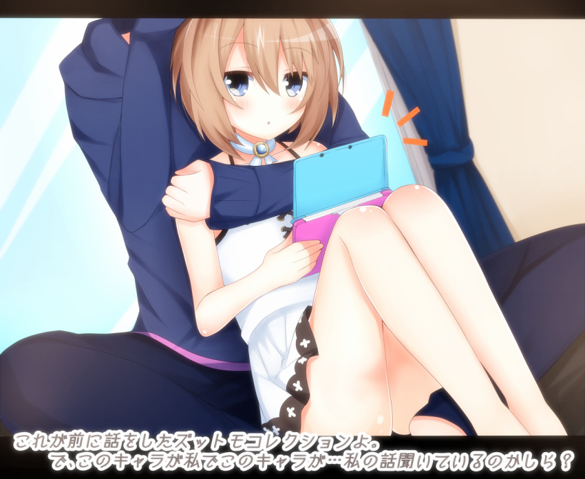 1boy, 1girl, bare_shoulders, blanc, blue_eyes, blush, brown_hair, handheld_game_console