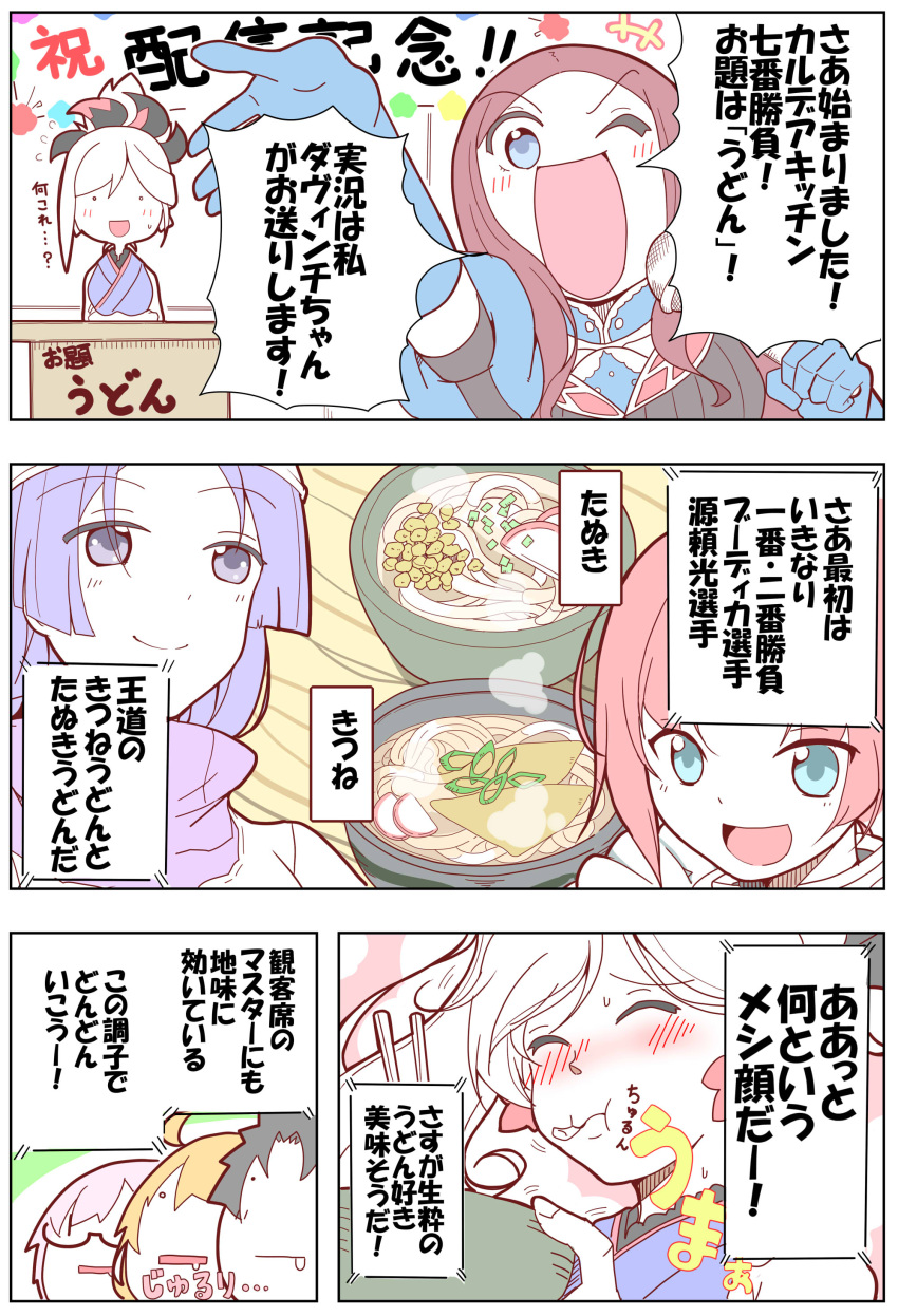 1boy, 6+girls, absurdres, ahoge, alex_(alexandoria), asphyxiation, bangs, black_hair