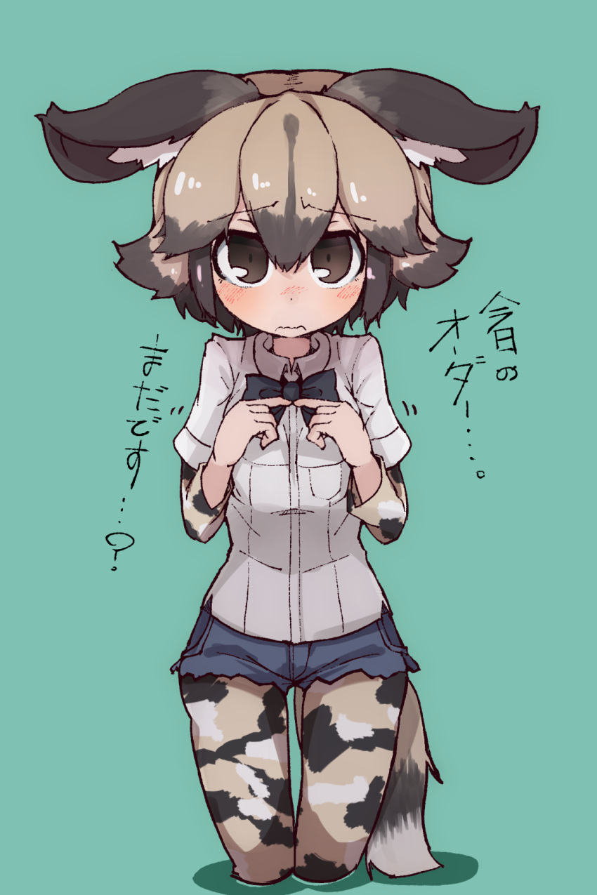 1girl, african_wild_dog_(kemono_friends), african_wild_dog_ears, african_wild_dog_print, african_wild_dog_tail, black_hair, bow, bowtie