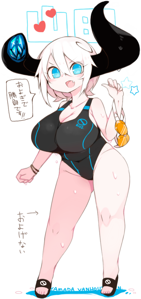 1girl, belly, blue_eyes, blush, breasts, broken_horn, cleavage, covered_navel
