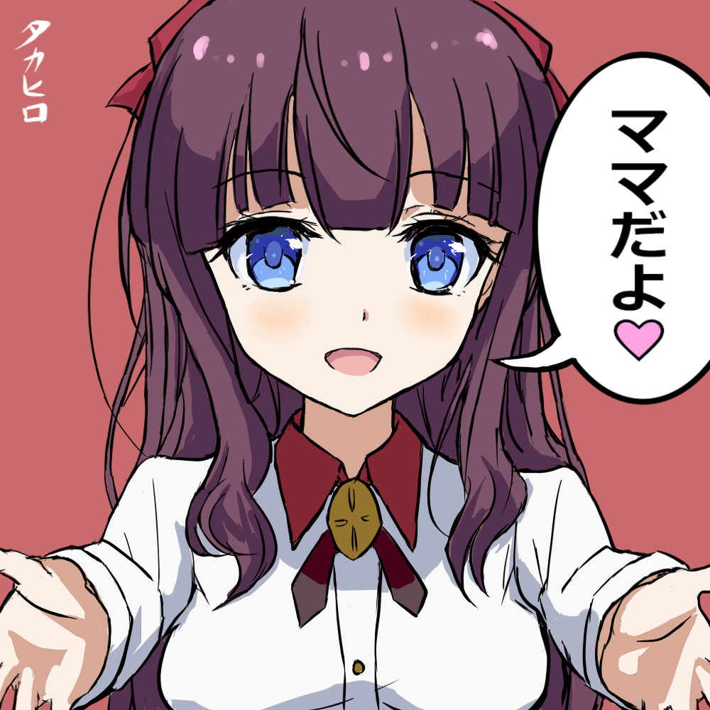 1girl, blue_eyes, brown_hair, foreshortening, hair_ribbon, long_hair, looking_at_viewer, new_game!, open_mouth, red_background, red_ribbon, ribbon, shirt, simple_background, smile, solo, speech_bubble, takahiro_(rikky), takimoto_hifumi, upper_body, white_shirt