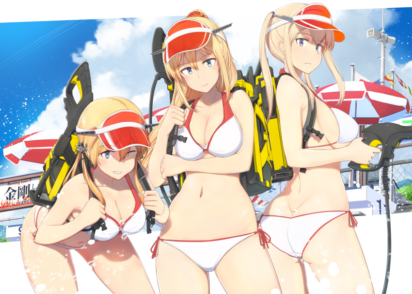 3girls, alternate_hairstyle, ass, backpack, bag, bikini, bismarck_(kantai_collection), blonde_hair