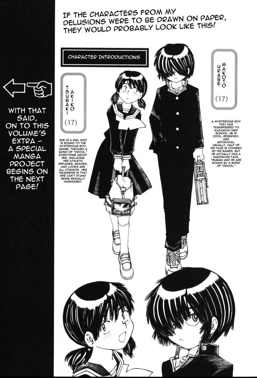 akira_tsubaki, gakuran, genderswap, hard_translated, highres, nazo_no_kanojo_x, school_uniform, serafuku