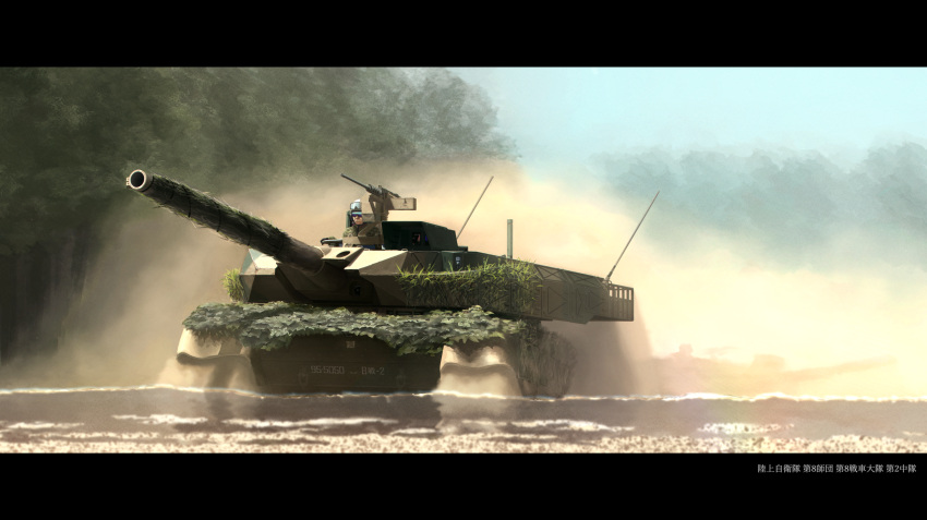 1boy, camouflage, commentary, glasses, goggles, goggles_on_headwear, ground_vehicle, gun