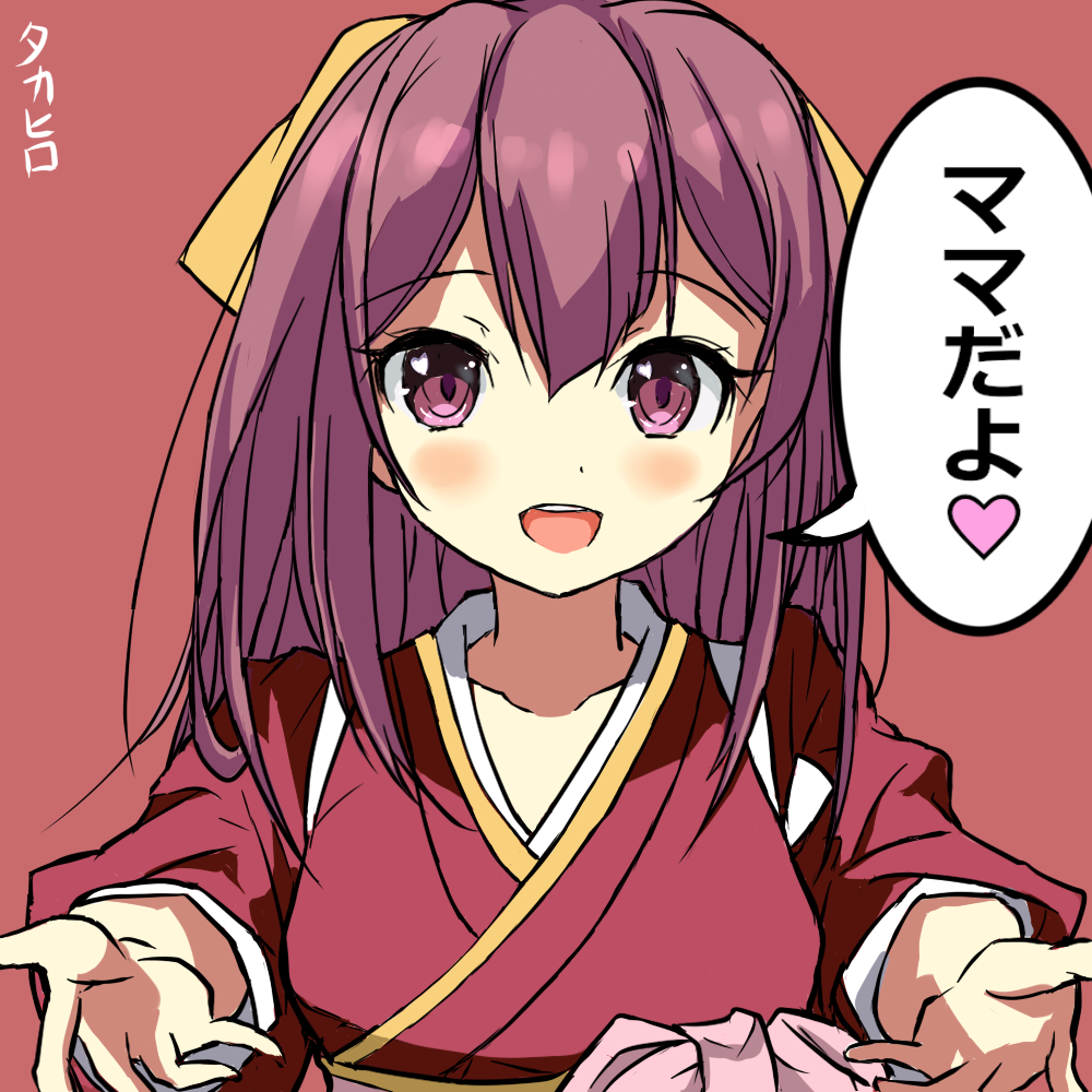 1girl, artist_name, bow, foreshortening, hair_bow, hakama, japanese_clothes, kamikaze_(kantai_collection)