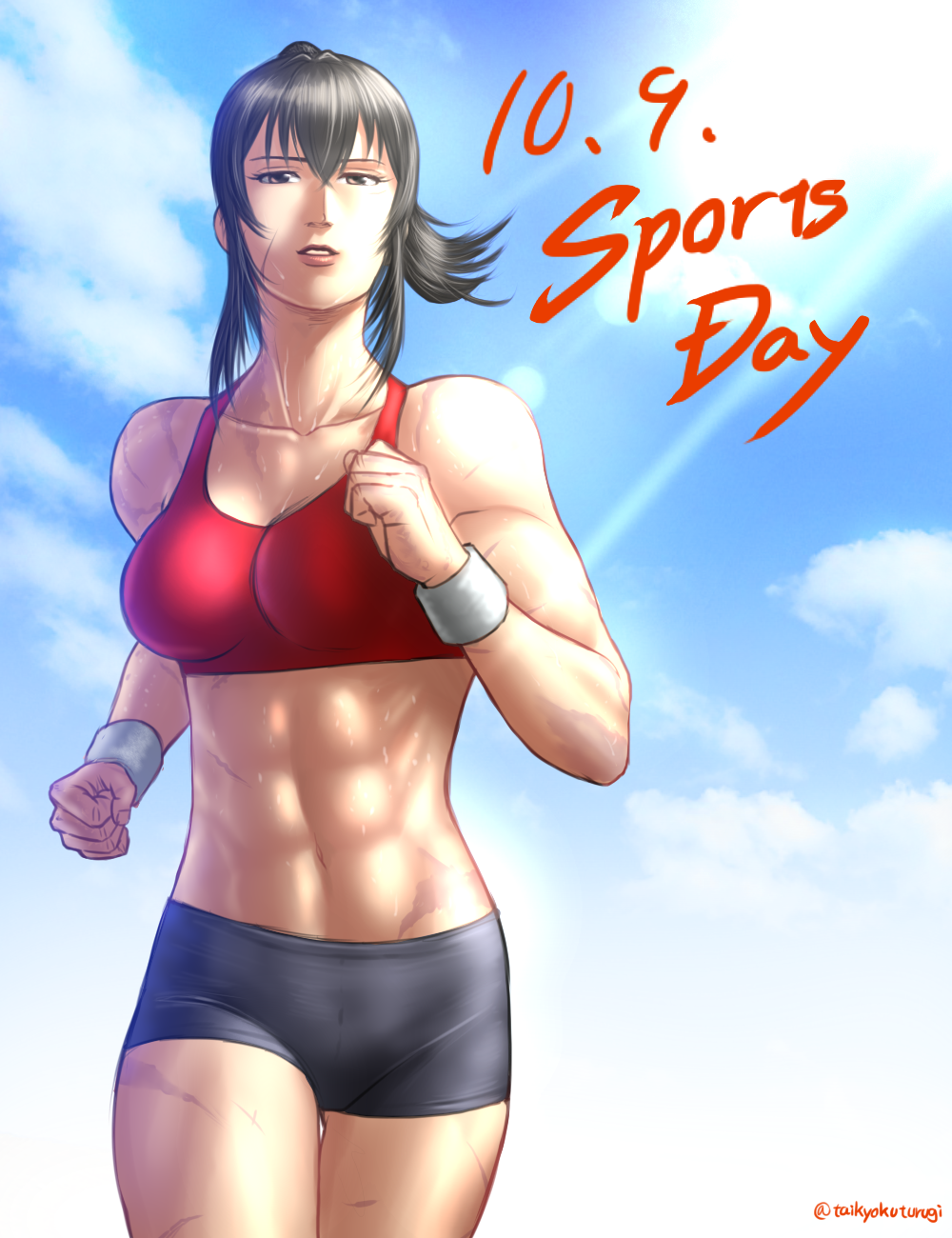 1girl, abs, alternate_hairstyle, bike_shorts, black_hair, breasts, brown_eyes, contemporary