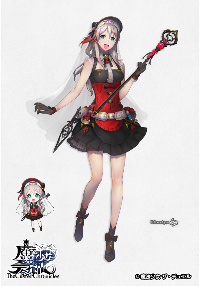 1girl, :d, arm_up, aym, belt, belt_pouch, black_footwear, black_gloves