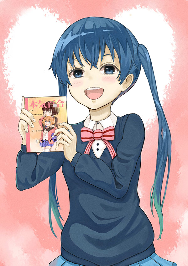 1girl, :d, alice_cartelet, bangs, black_hair, blue_eyes, blue_hair, blue_skirt, blue_sweater, blush, bob_cut, bow, bowtie, breasts, closed_eyes, commentary_request, futao_(nibbles-wabina), heart, heart_background, holding, hug, hug_from_behind, kin-iro_mosaic, komichi_aya, long_hair, long_sleeves, manga_(object), multicolored_hair, open_mouth, pink_bowtie, pleated_skirt, school_uniform, short_hair, skirt, small_breasts, smile, solo, striped_bowtie, sweater, twintails, two-tone_hair, upper_body
