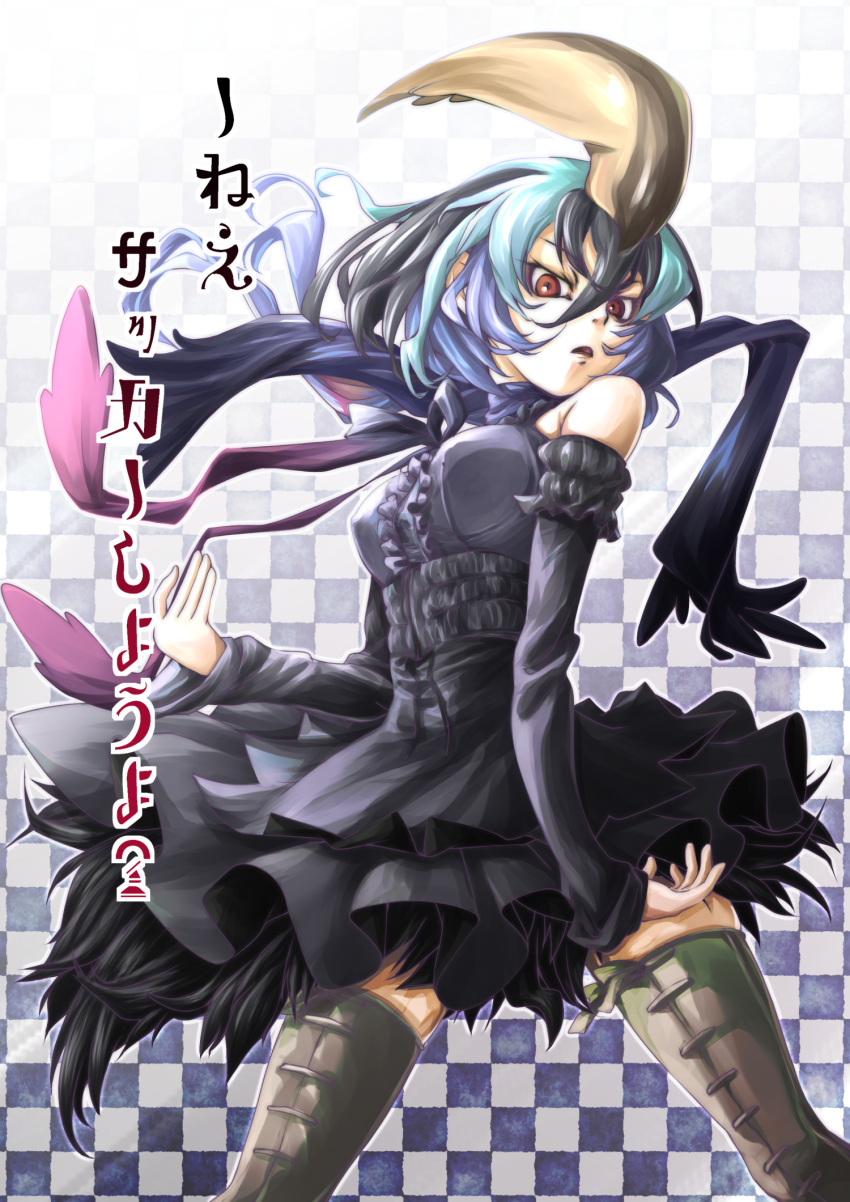 1girl, ?, bare_shoulders, black_hair, blonde_hair, blue_hair, bow, chiki_yuuko
