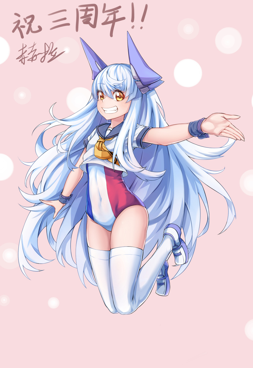 1girl, absurdres, covered_navel, full_body, grin, headgear, highres, jumping