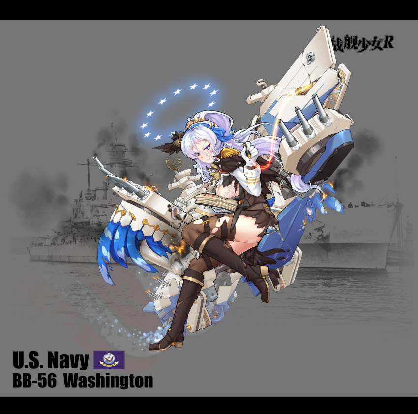 1girl, blue_eyes, blush, boots, breasts, brown_footwear, brown_legwear, character_name