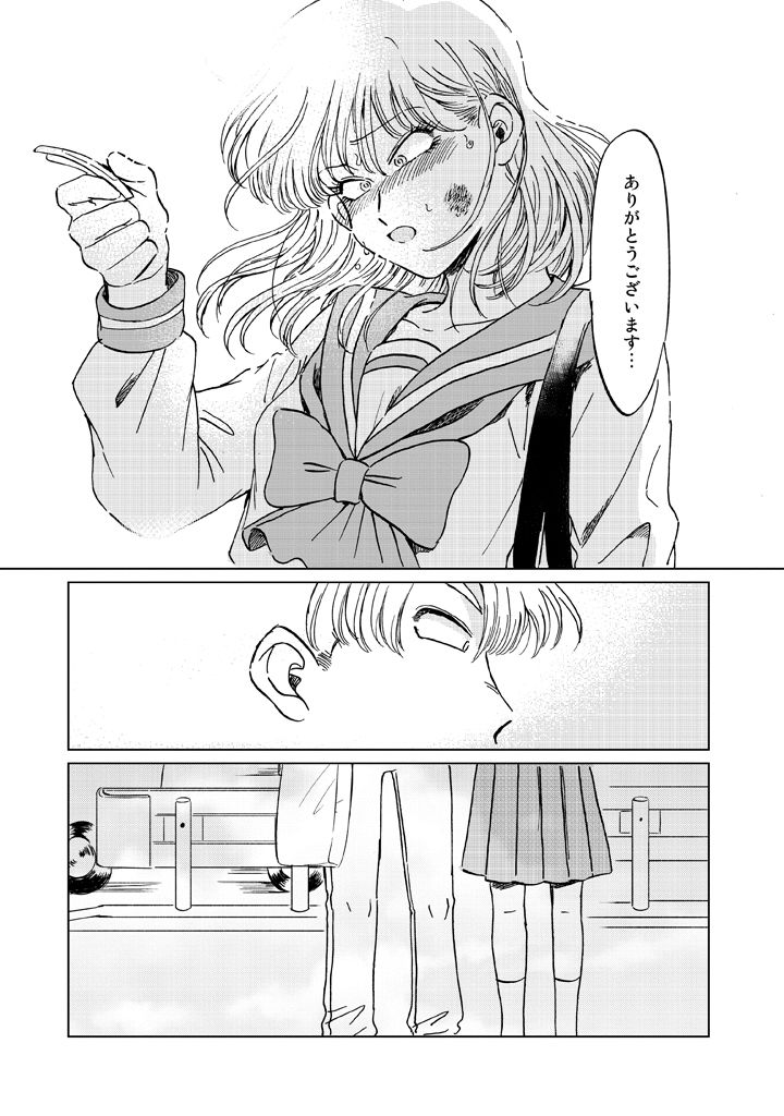 1boy, 1girl, andou_shouichi, bandaid, blush, bob_cut, bow, comic