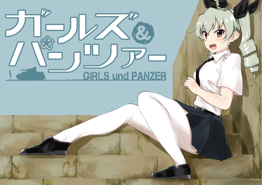1girl, anchovy, anzio_school_uniform, bangs, belt, black_belt, black_footwear, black_neckwear