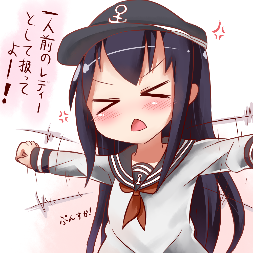 >_<, 1girl, :<, akatsuki_(kantai_collection), anchor_symbol, angry, bangs, black_hat