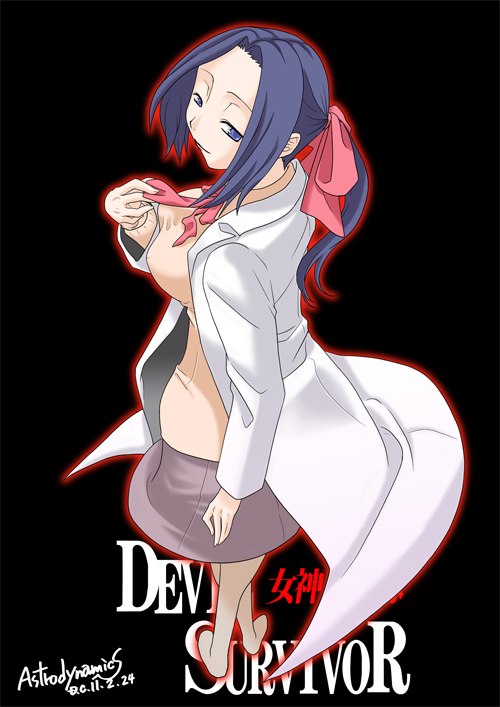 blue_hair, devil_survivor_(series), devil_survivor_1, hair_ribbon, labcoat, long_skirt, mochizuki_mari, nanahisa