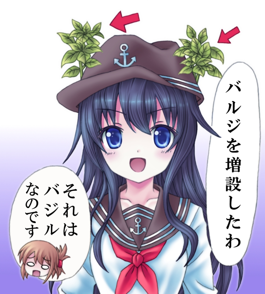 >:d, 2girls, :d, akatsuki_(kantai_collection), amou_yuu, anchor_symbol, bangs, black_hair