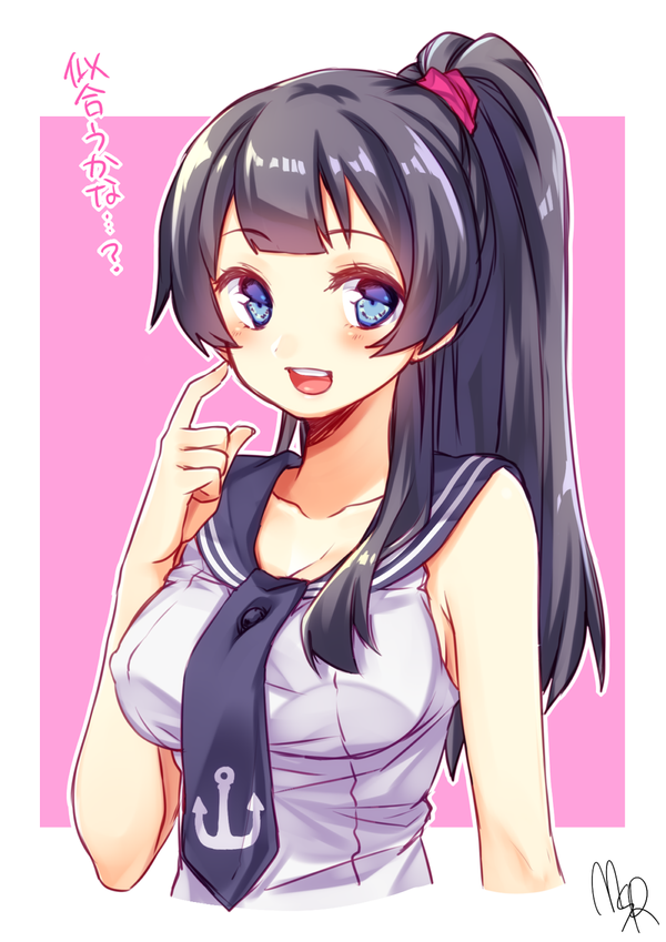 1girl, :d, agano_(kantai_collection), alternate_hairstyle, anchor_symbol, bare_arms, bare_shoulders, black_hair