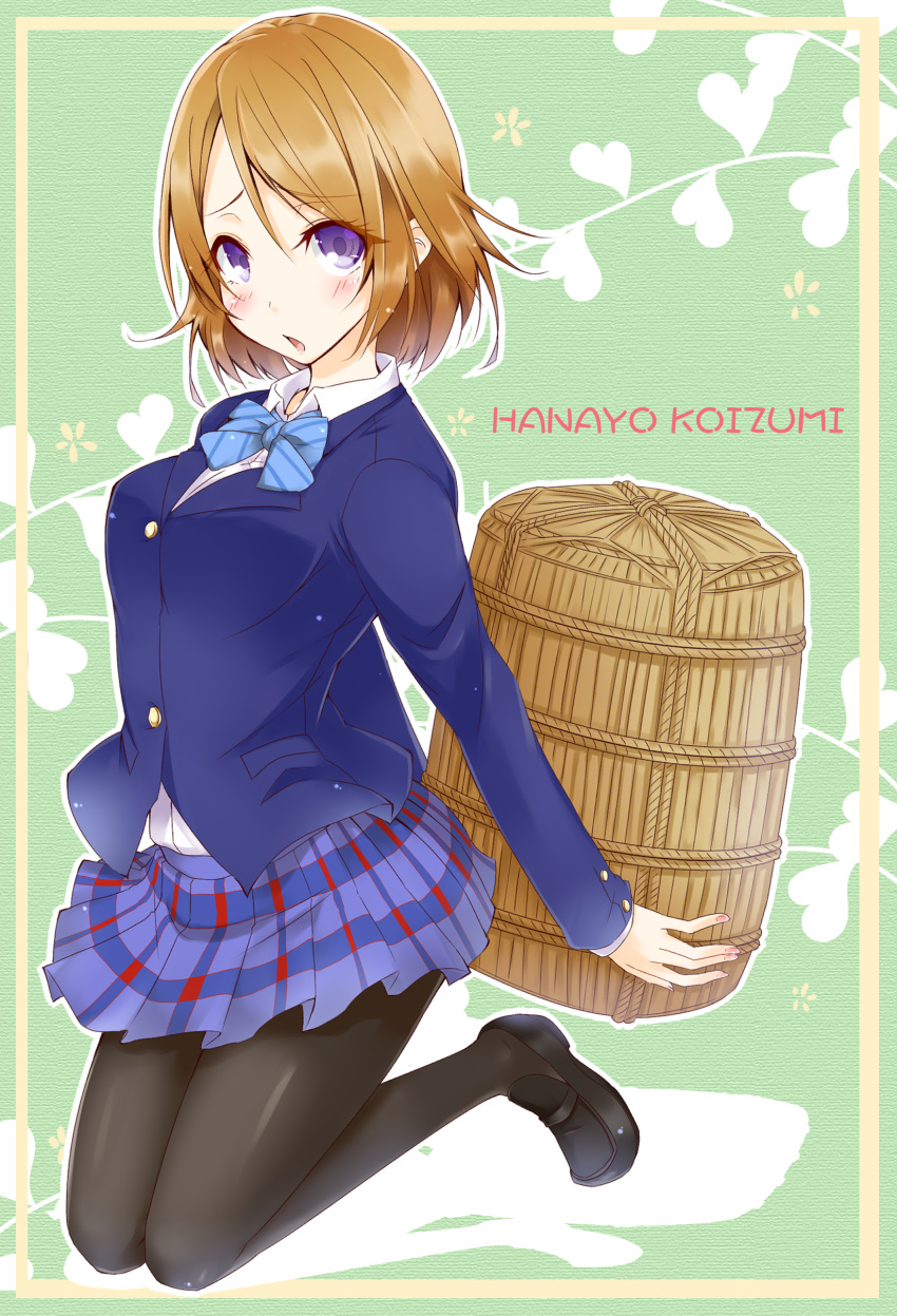 1girl, absurdres, black_footwear, black_legwear, blazer, blue_bow, blue_neckwear, blush, bow, bowtie, brown_hair, bushel, character_name, full_body, highres, jacket, kinsenka, koizumi_hanayo, loafers, long_sleeves, love_live!, love_live!_school_idol_project, open_mouth, otonokizaka_school_uniform, pantyhose, pleated_skirt, shoes, short_hair, skirt, solo, violet_eyes