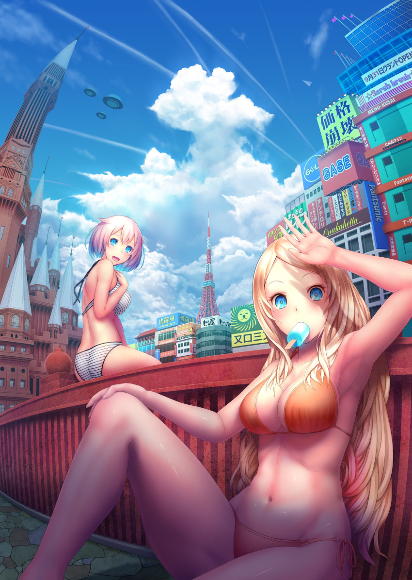 2girls, absurdres, armpits, asamurasaki, ass, bikini, blonde_hair, blue_eyes