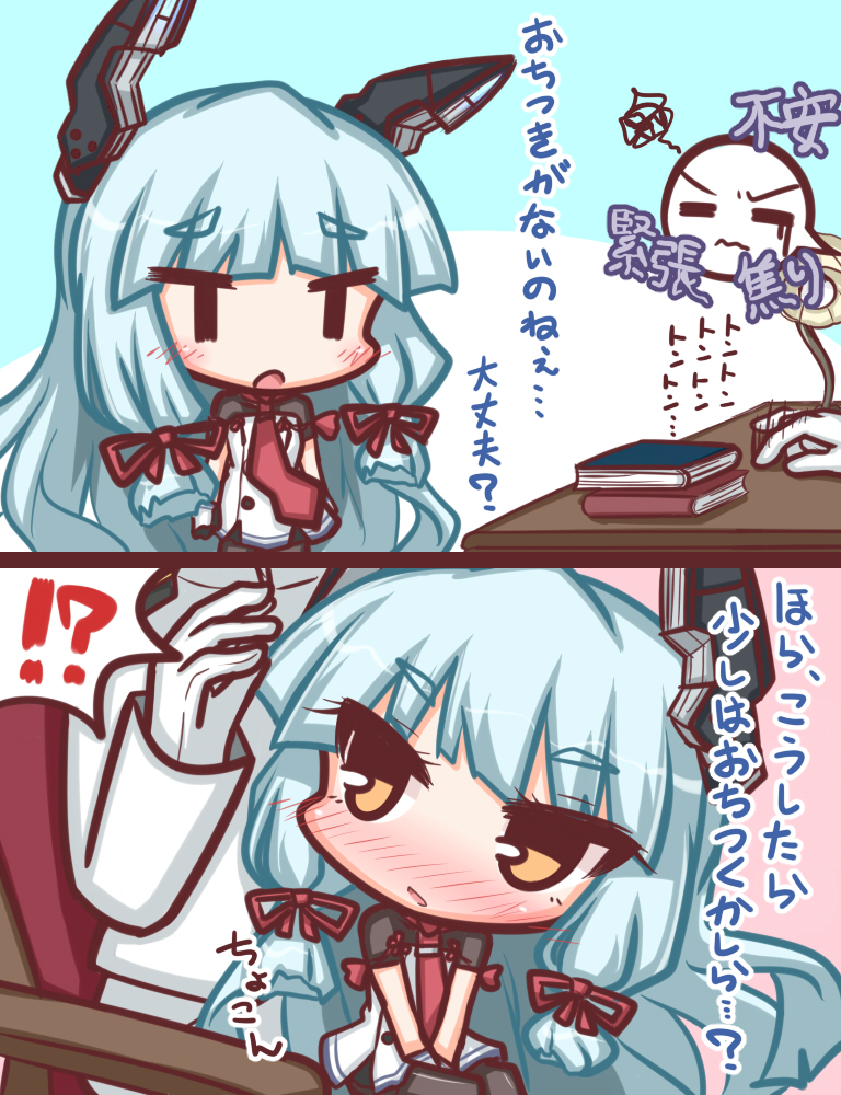 1girl, admiral_(kantai_collection), bangs, black_legwear, blunt_bangs, book, desk, eyebrows_visible_through_hair