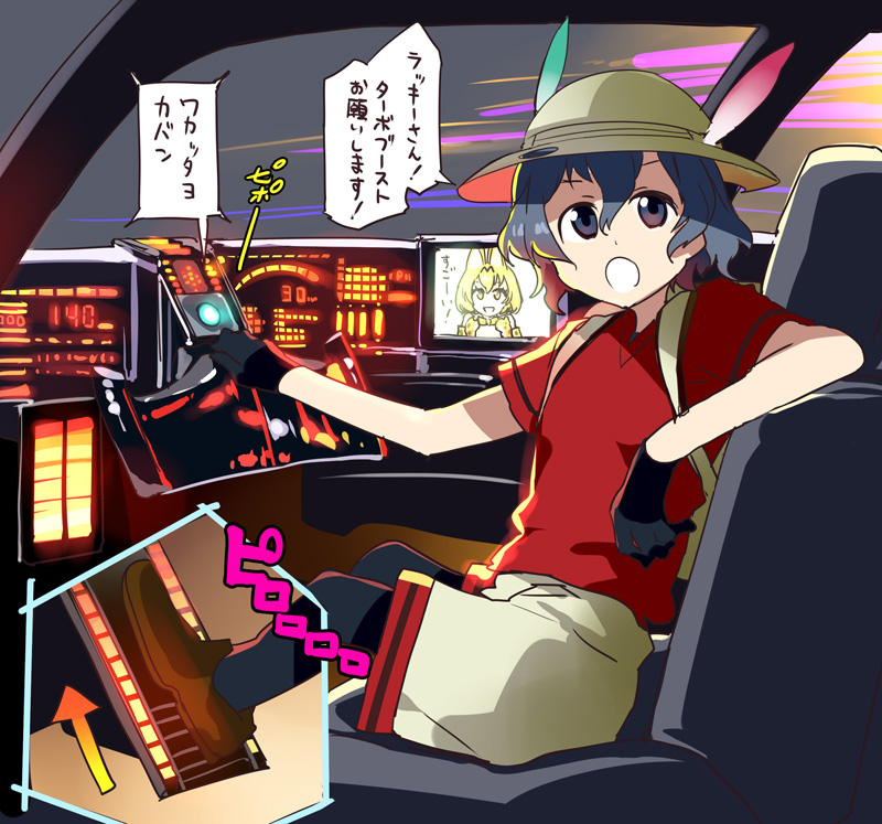 1girl, arm_rest, black_eyes, black_gloves, black_hair, black_legwear, bucket_hat, catchphrase