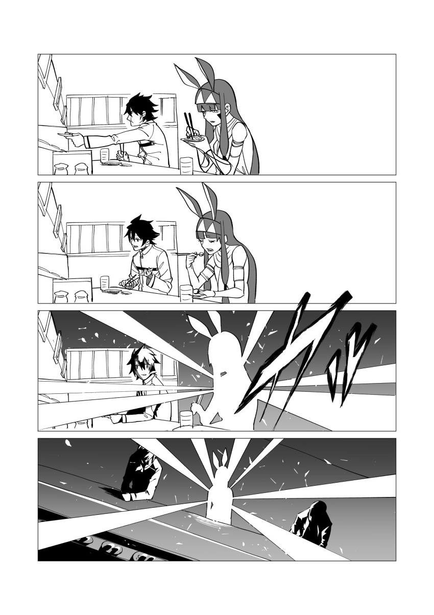 1boy, 1girl, absurdres, animal_ears, c-button, chopsticks, comic, commentary_request