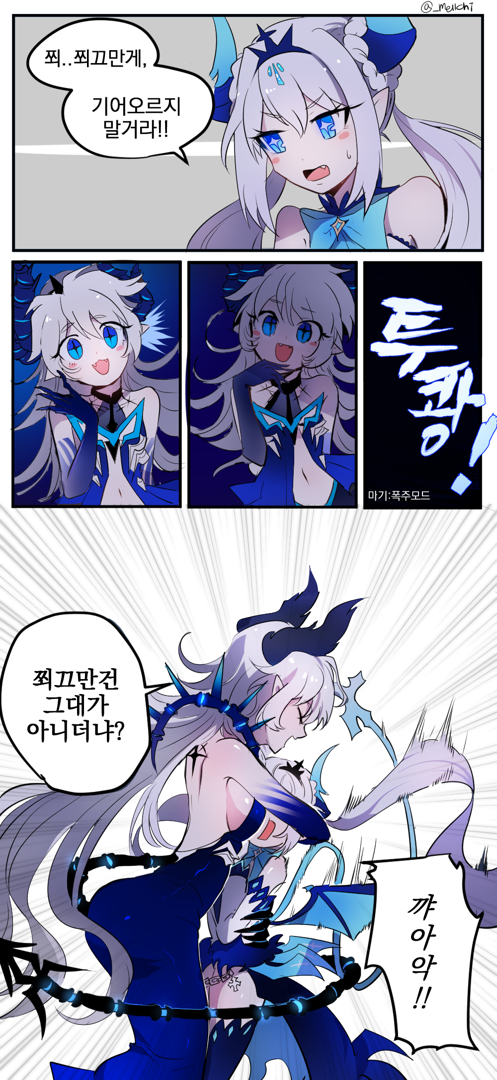 2girls, bare_shoulders, blue_eyes, blush, blush_stickers, body_markings, braid, closed_eyes