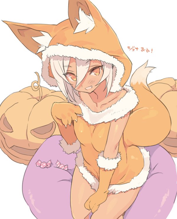 1girl, :d, animal_ears, blade_(galaxist), blush, candy, character_request, claws