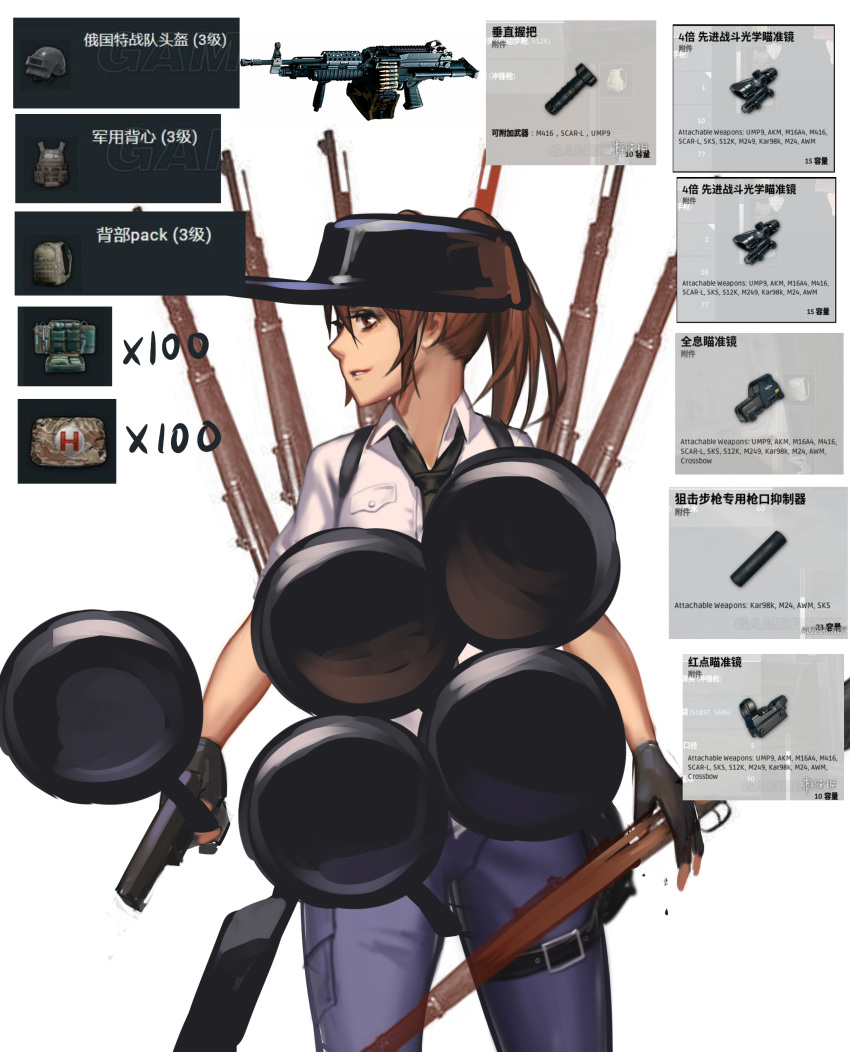 1girl, absurdres, acog, backpack, bag, bangs, belt, black_gloves