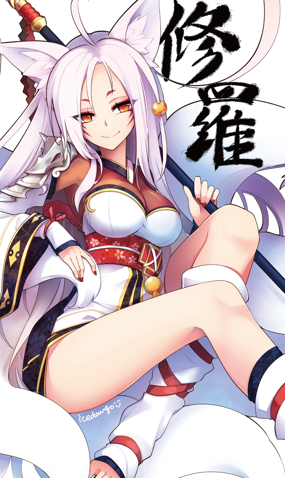 1girl, ahoge, animal_ears, ara_han, armor, asura_(elsword), bad_anatomy, bell