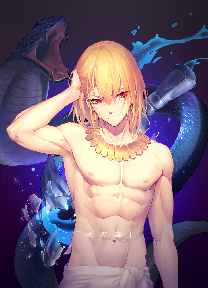>:(, 1boy, abs, arm_at_side, arm_up, armpits, bangs, blonde_hair