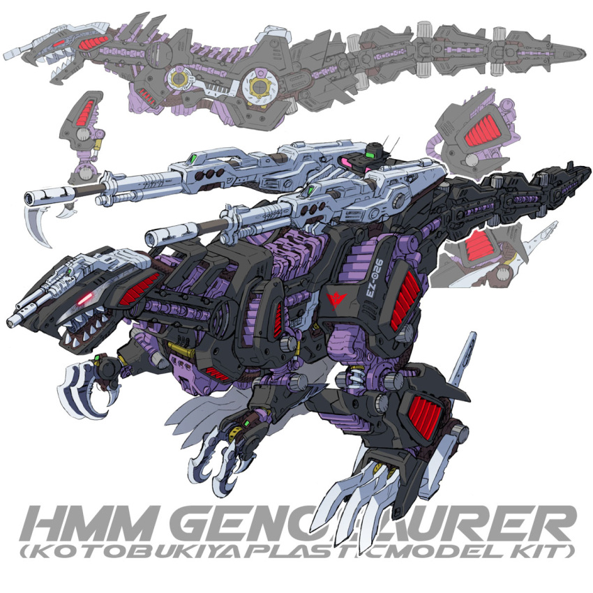genosaurer, highres, katahira_masashi, mecha, zoids