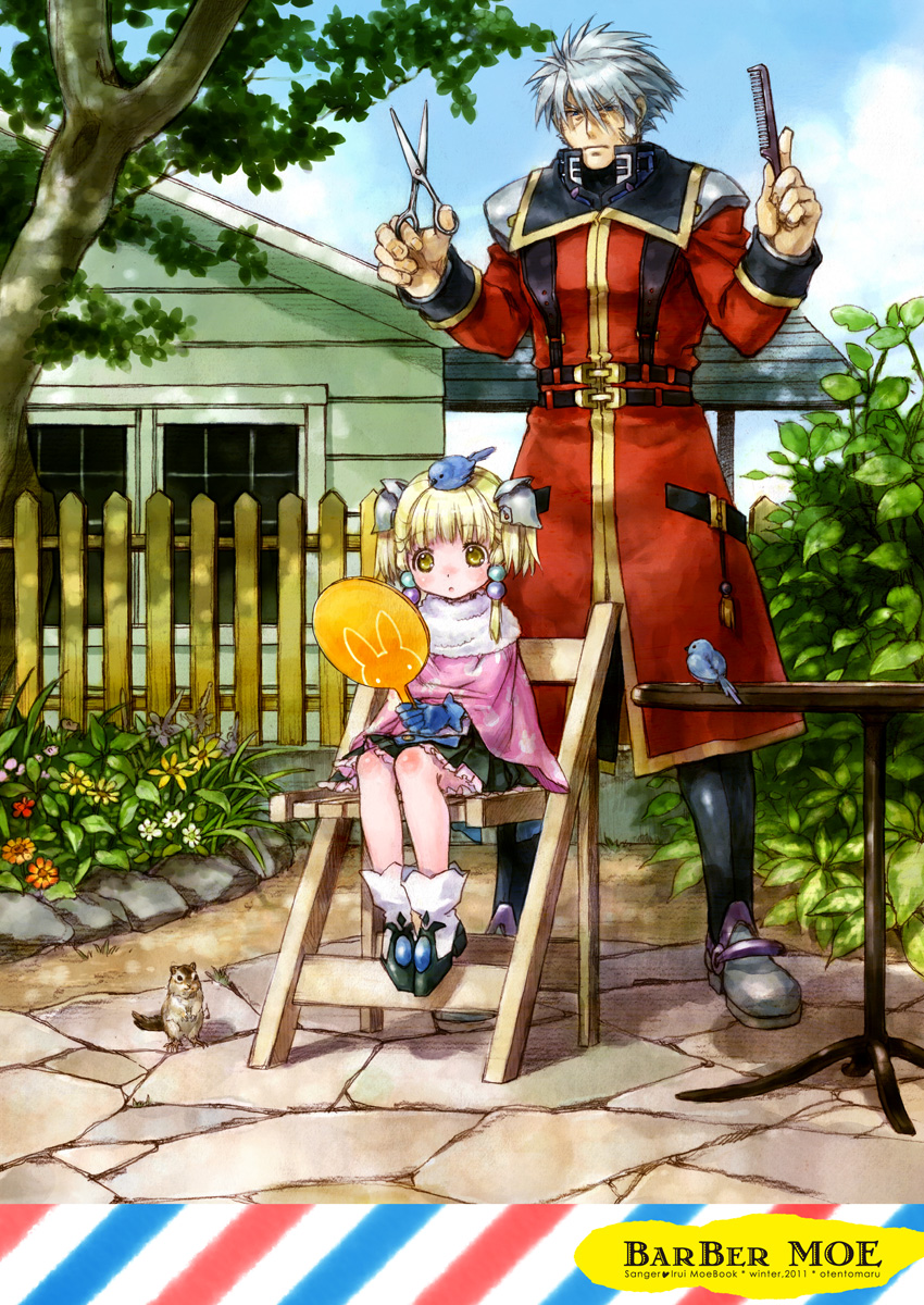 1boy, 1girl, :o, animal, animal_on_head, animal_print, bangs, bird