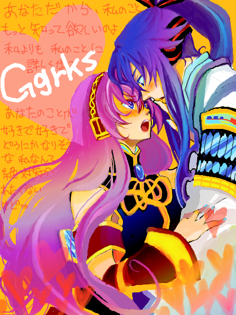 armband, blush, couple, detached_sleeves, ggrks_(vocaloid), headphones, hearts, japanese_clothes