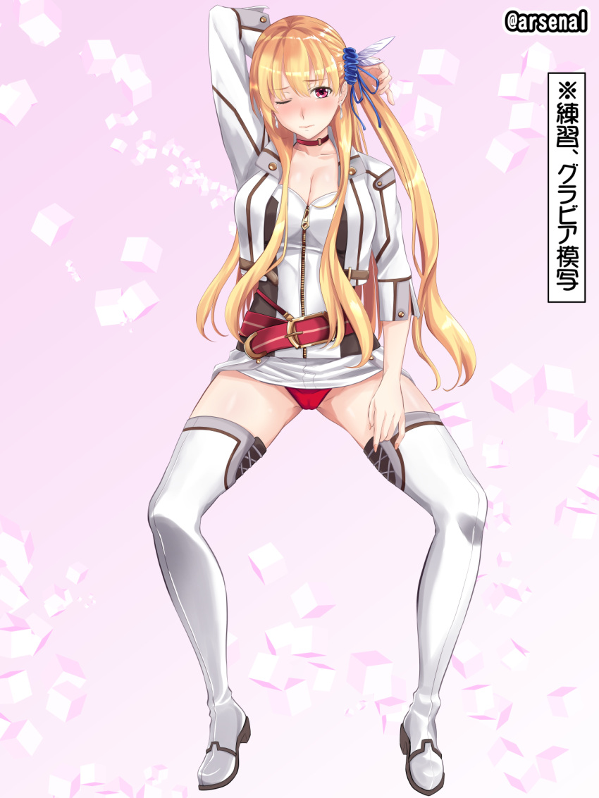 1girl, ;(, alisa_reinford, arsenal, bangs, blonde_hair, blue_ribbon, blush