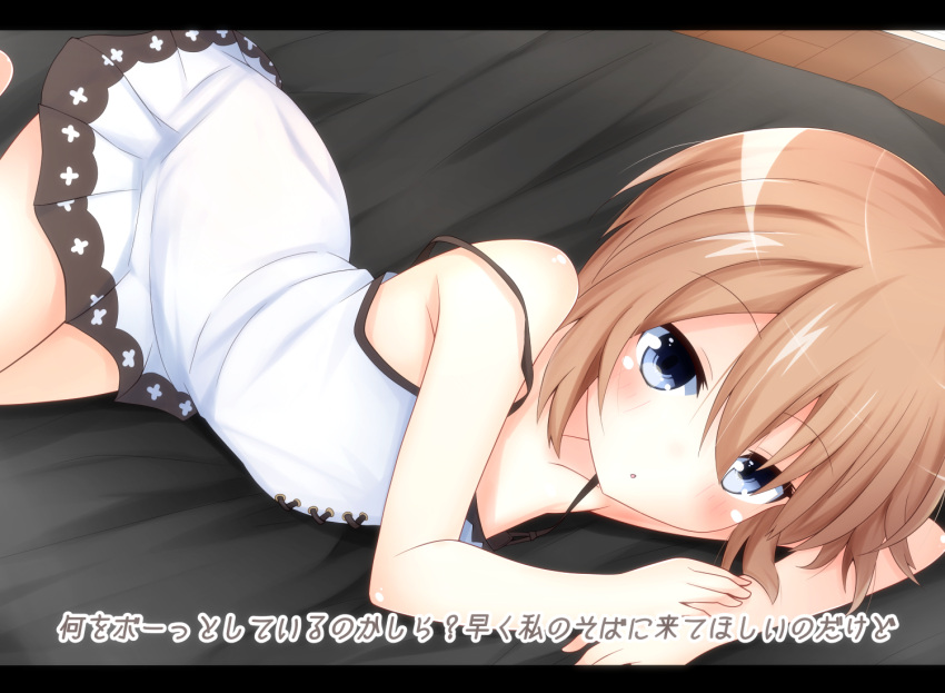 1girl, bare_shoulders, blanc, blue_eyes, blush, brown_hair, haru_blanc0316, letterboxed