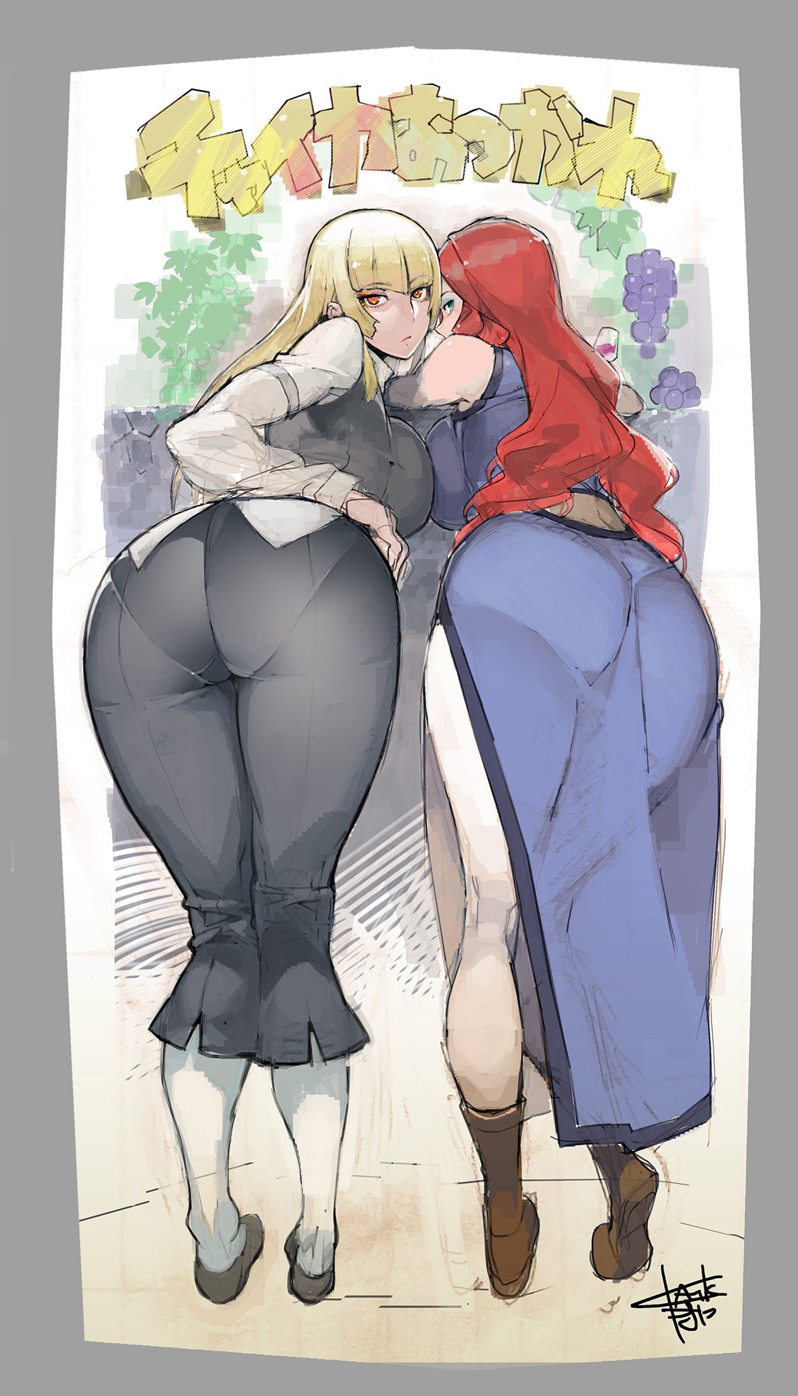 2girls, ass, bangs, blonde_hair, blue_eyes, boots, breasts, claudia_dodge, commentary_request, frederika_(hitsugi_no_chaika), from_behind, highres, hitsugi_no_chaika, large_breasts, leaning_forward, long_hair, long_legs, looking_at_viewer, looking_back, multiple_girls, namaniku_atk, pants, pantyhose, pantyhose_under_trousers, pantylines, red_eyes, redhead, sleeveless, standing
