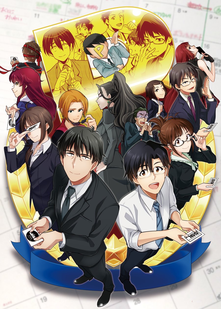 5girls, 6+boys, ahoge, akizuki_ritsuko, beady_eyes, black_hair, bound, brown_eyes